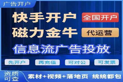 某某SEM公司：一则关于广告定位的精准案例
